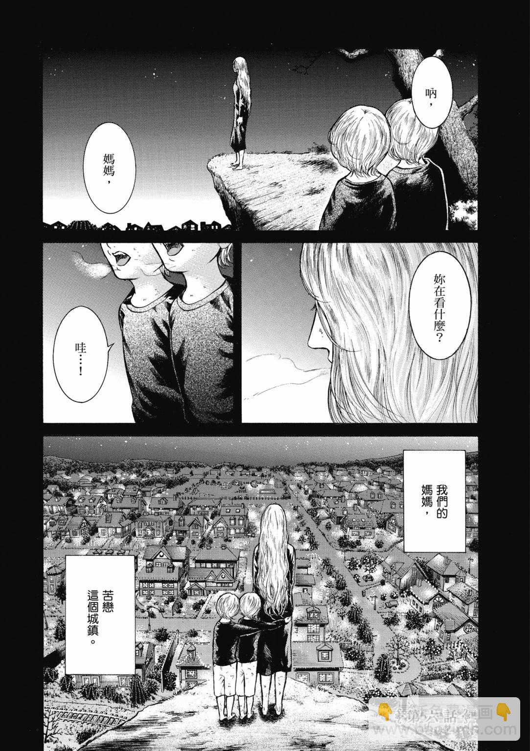 第01话4