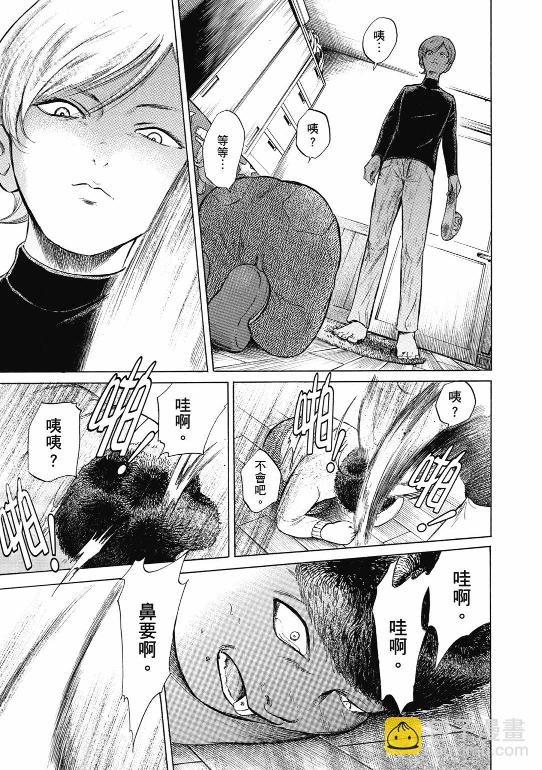 第01话86