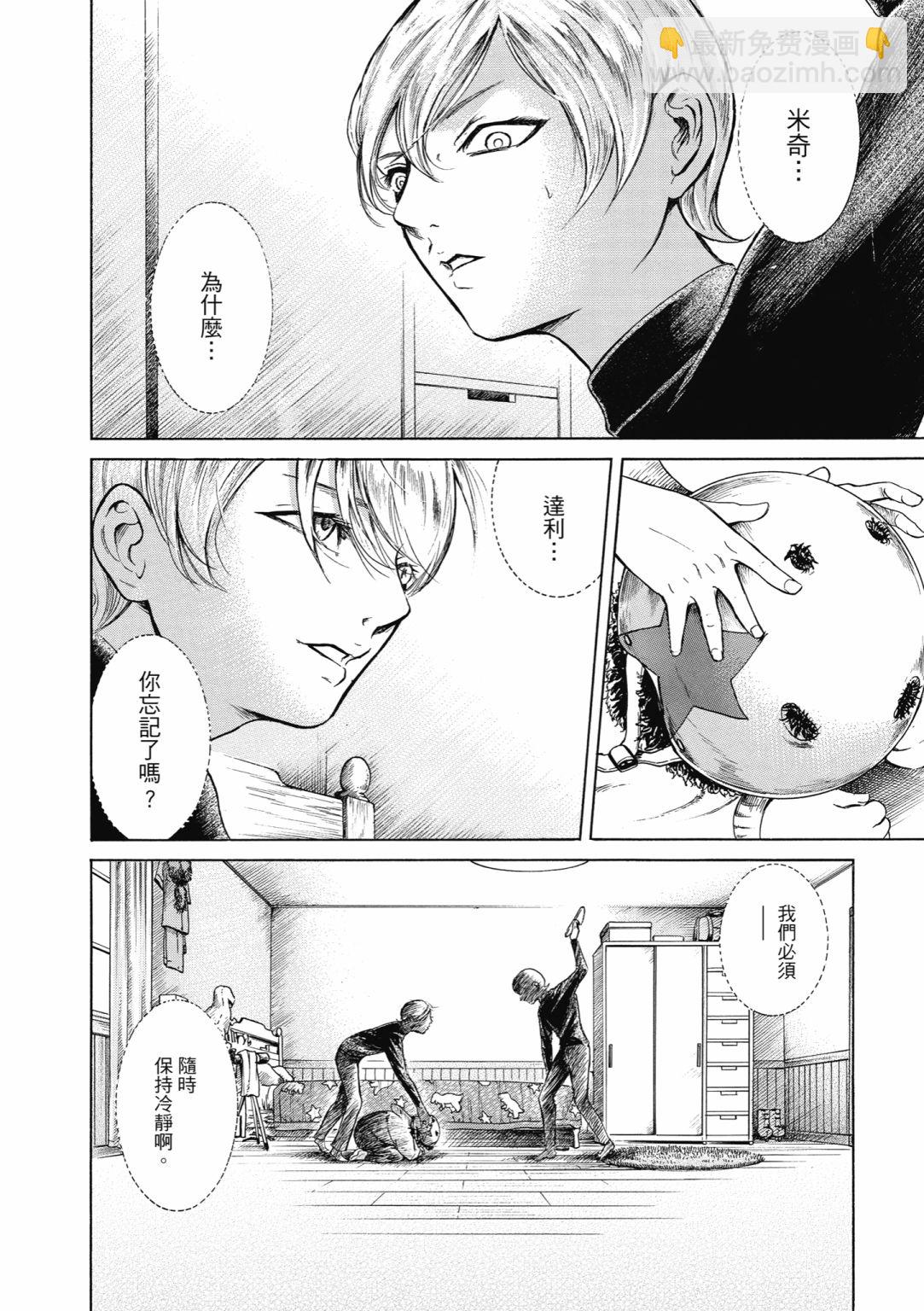第01话89