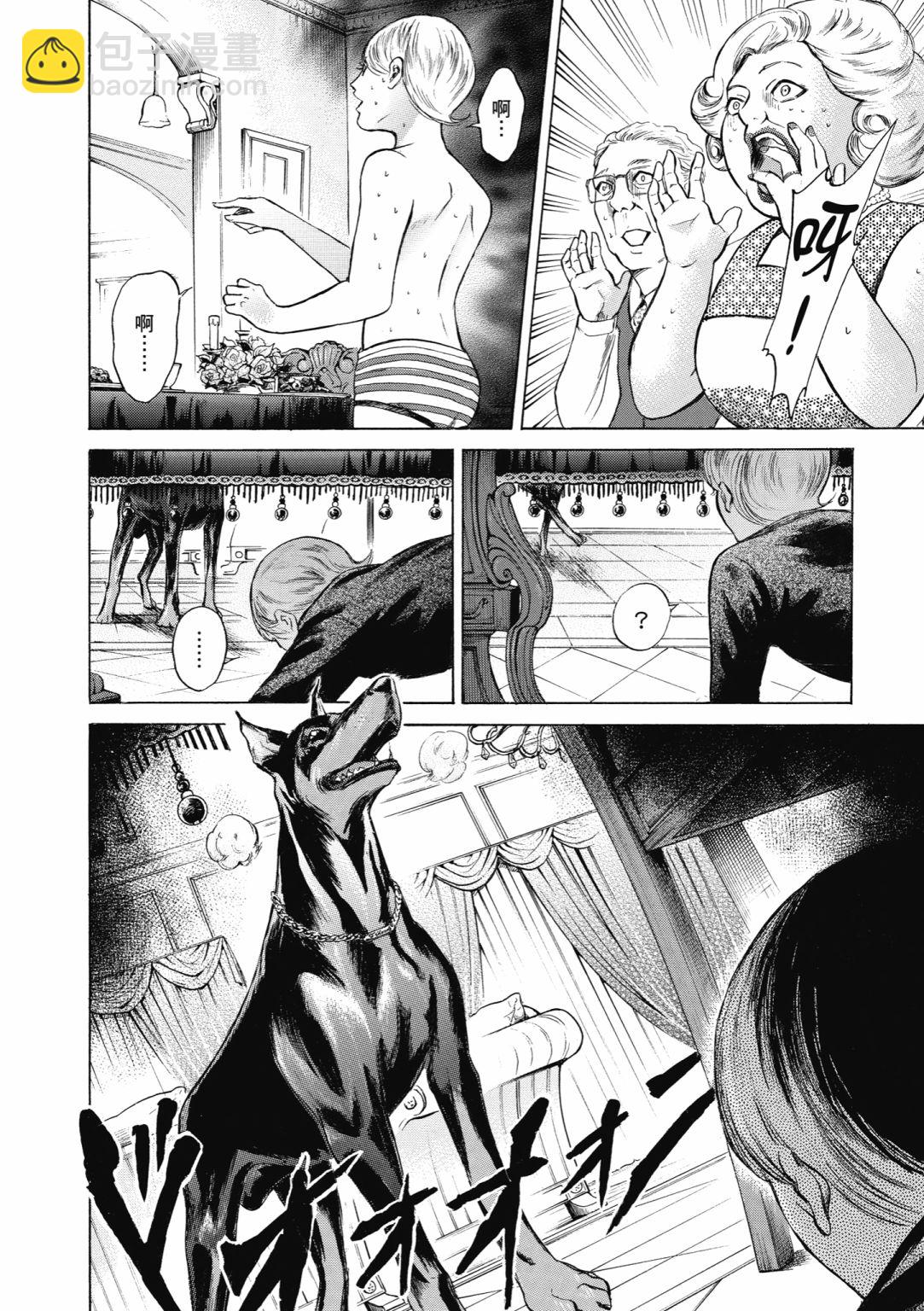 第02话181