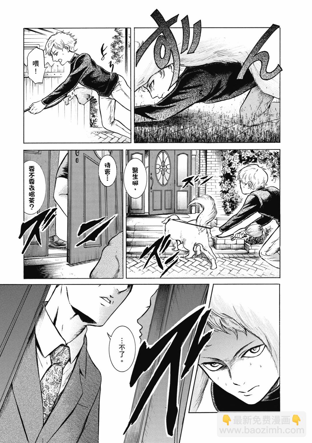 第02话50