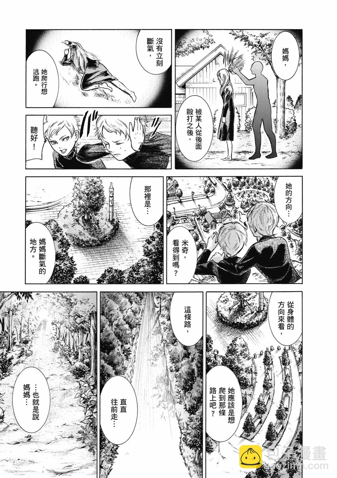 第02话60