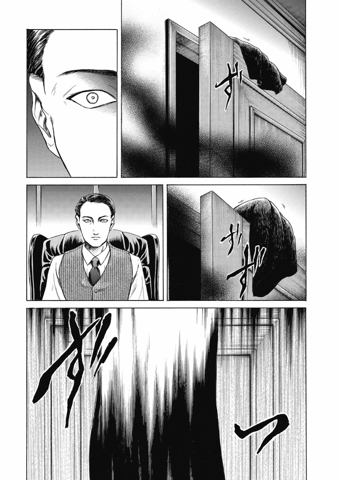 第03话150