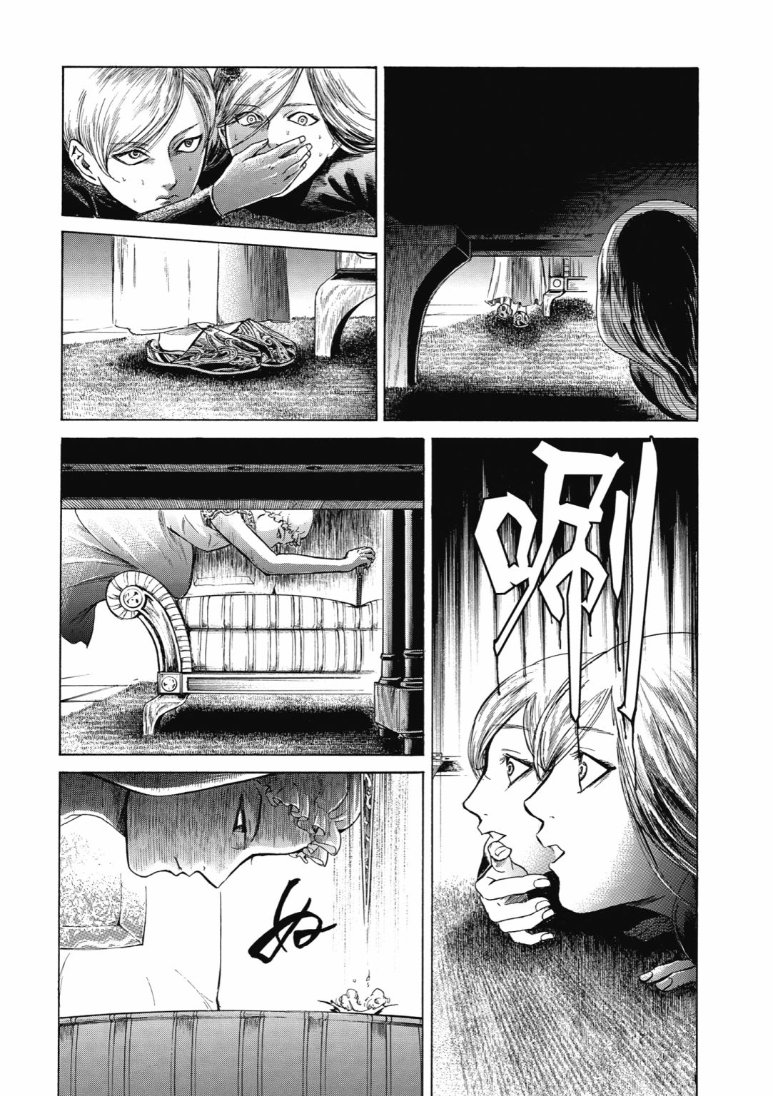 第03话170