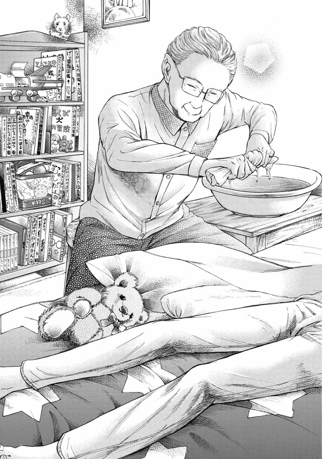 第03话198