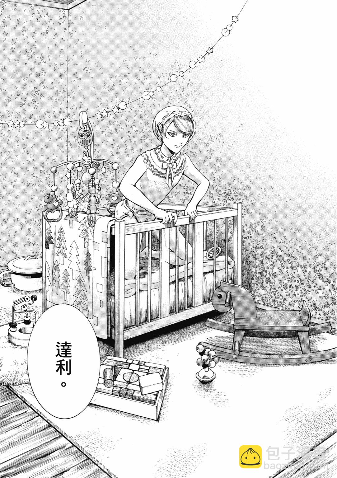 第03话22