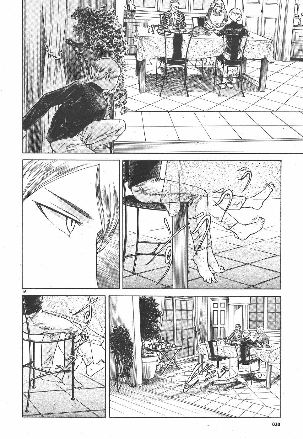 第04话15