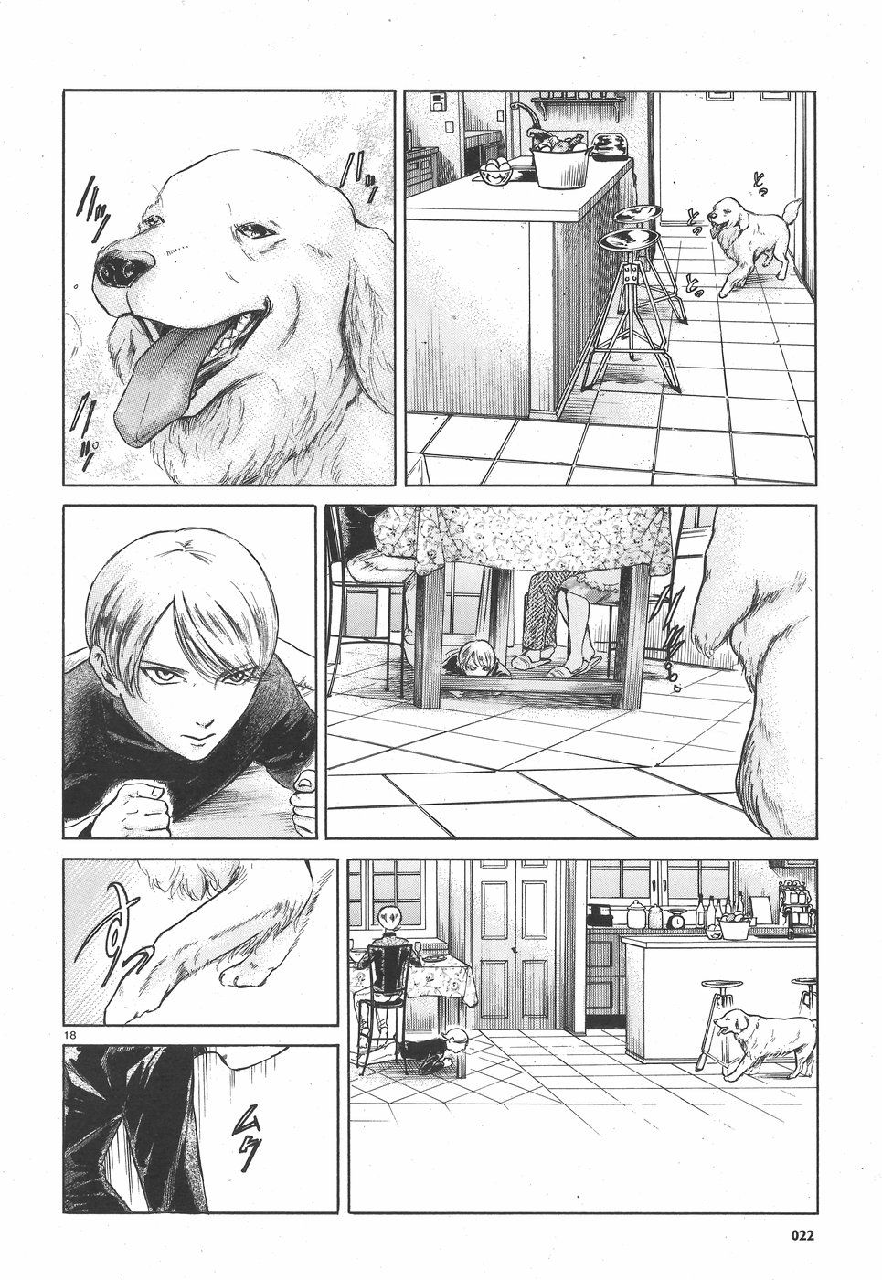 第04话17