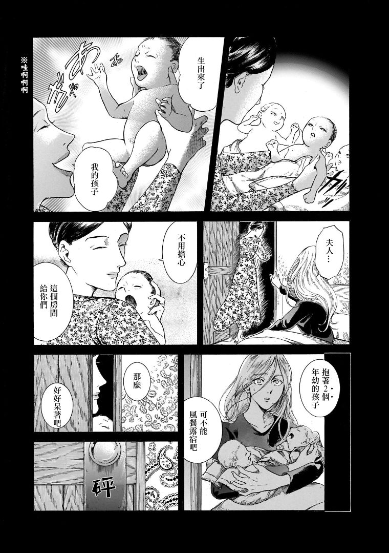 第7.2卷2