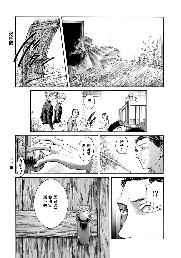 第7.2卷20