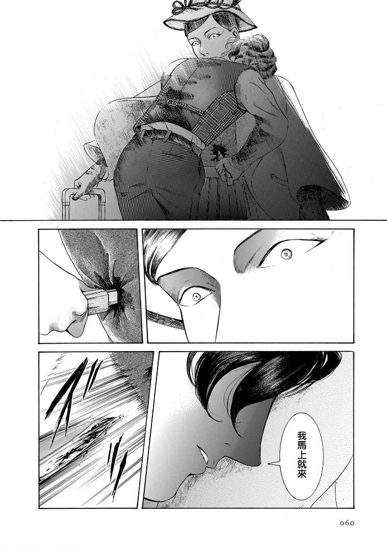 第7.2卷27