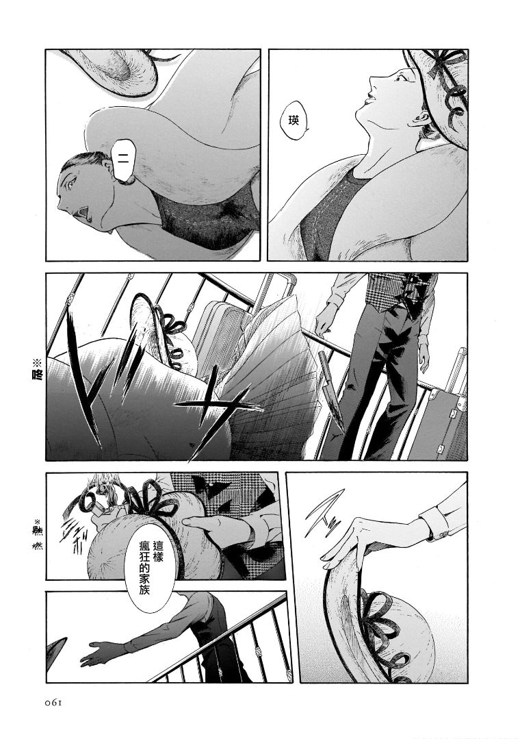 第7.2卷28
