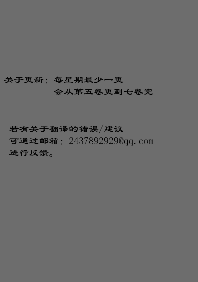 第7.2卷30
