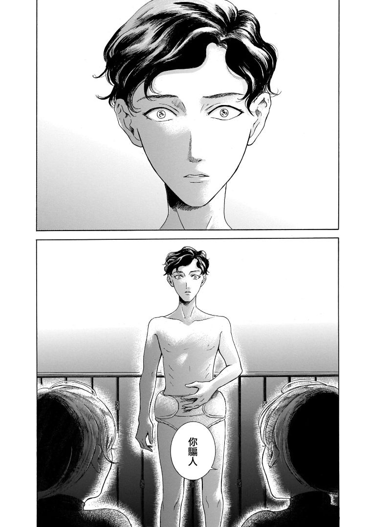 第7.2卷5