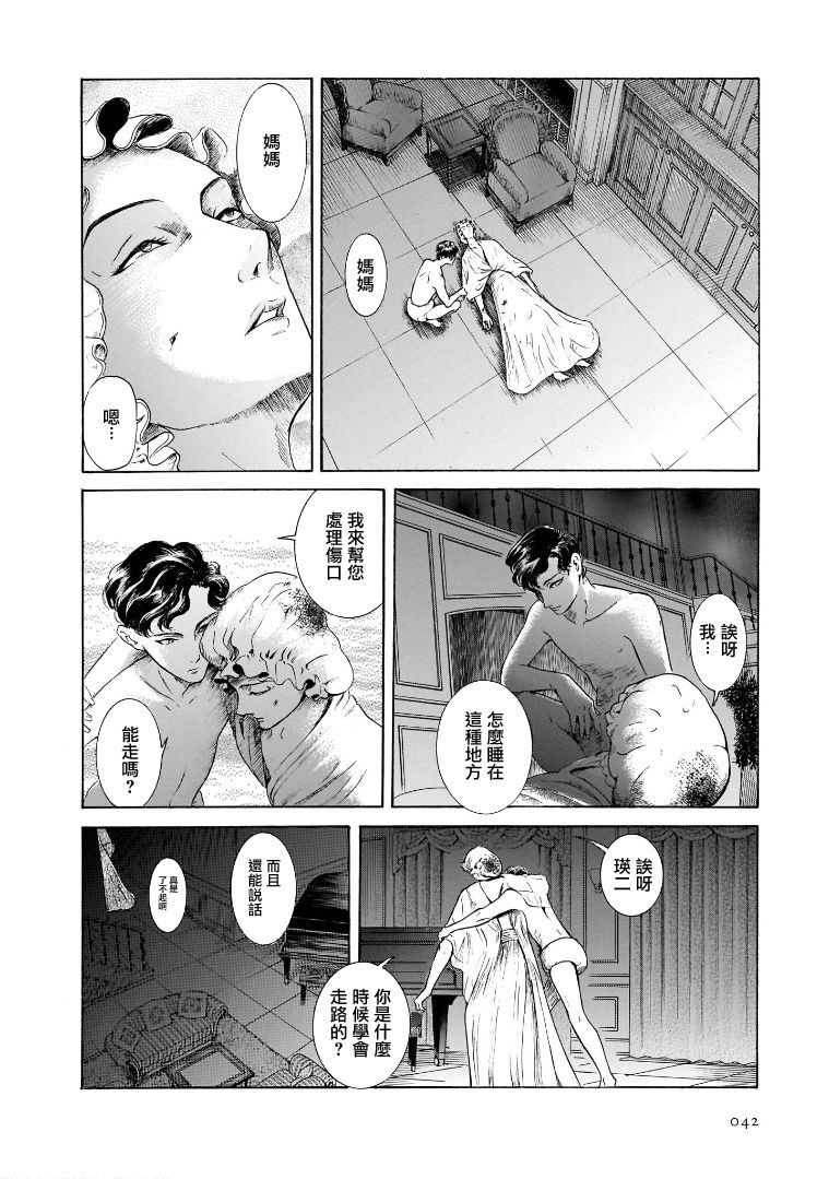 第7.2卷9