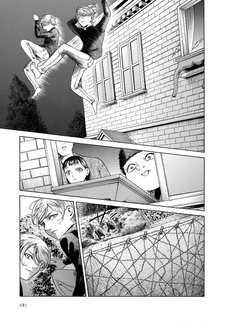第7.3话18