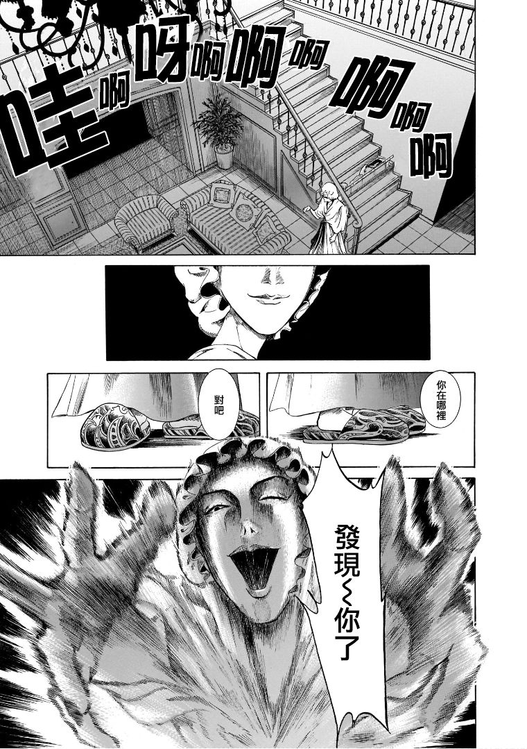第6.6卷18