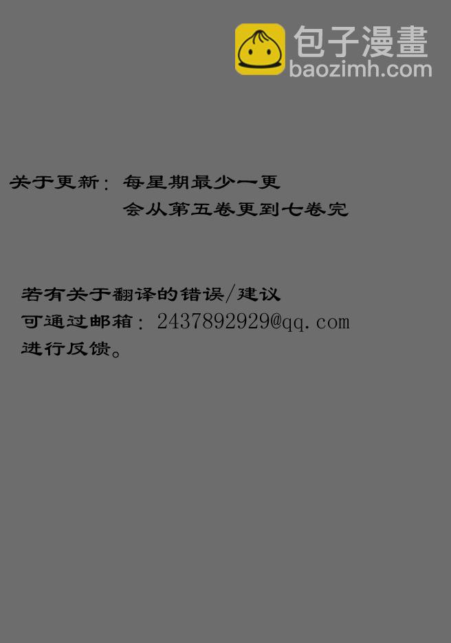 第6.6卷33