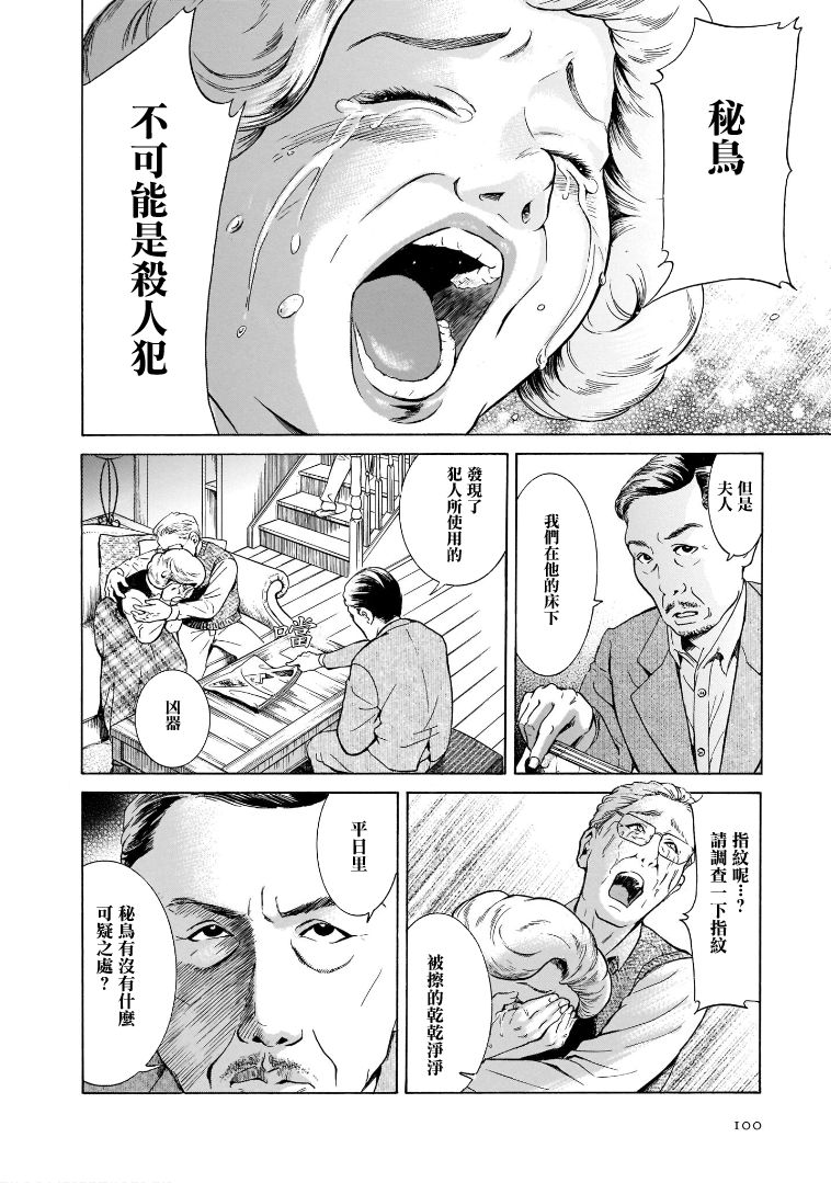 第6.4卷1