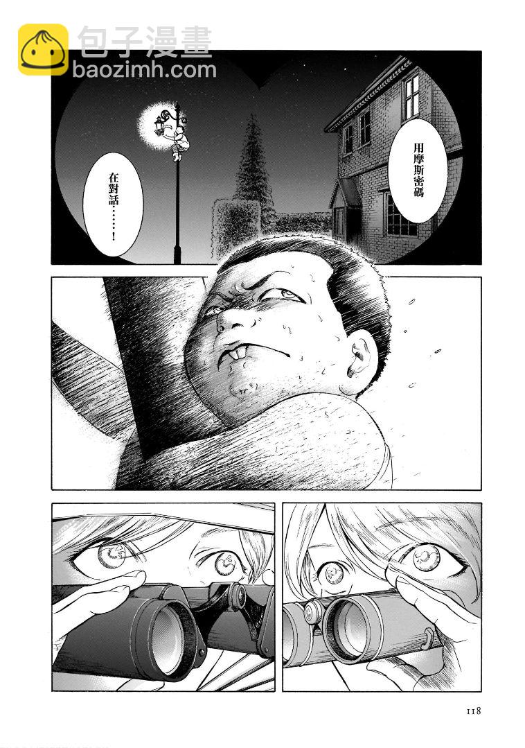 第6.4卷19