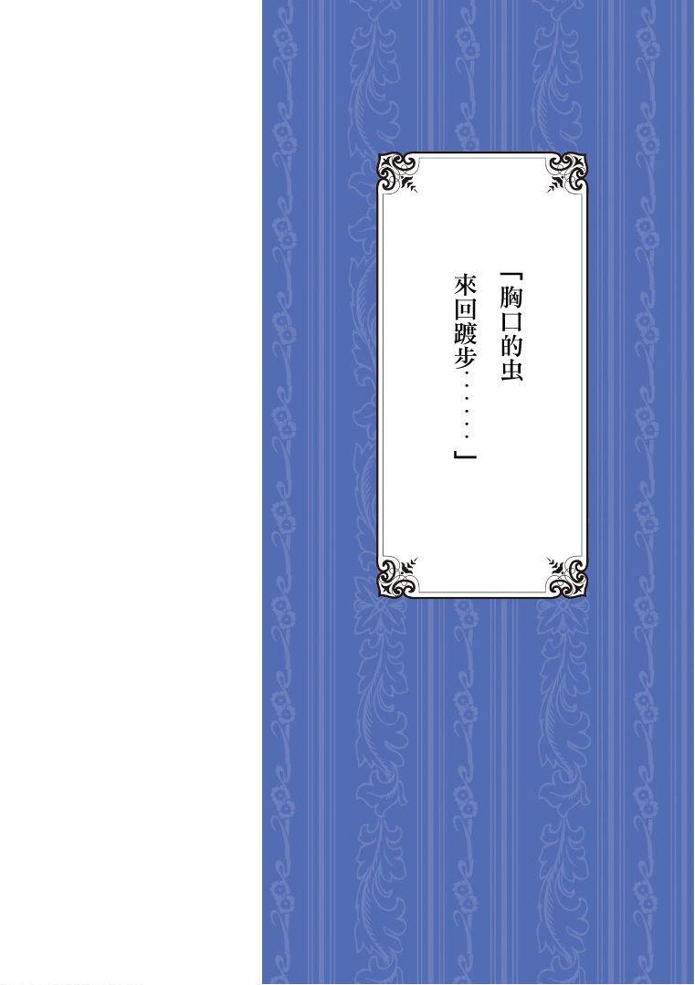 第6.1卷1