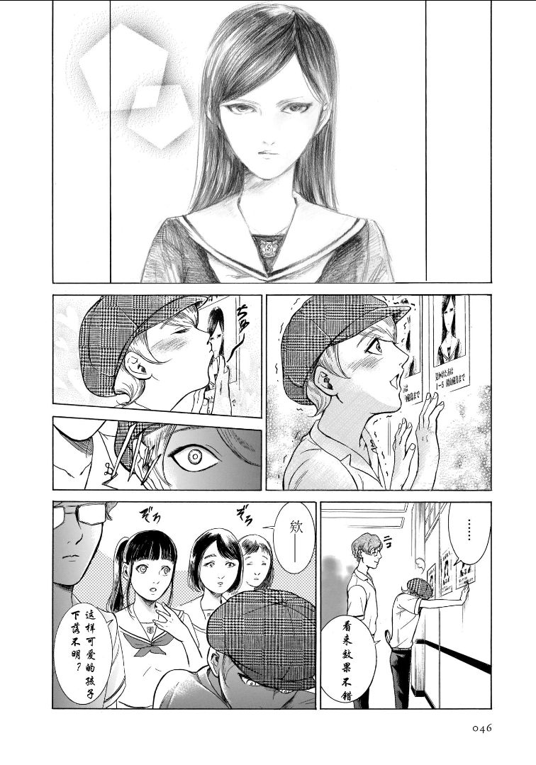 第5.2卷15