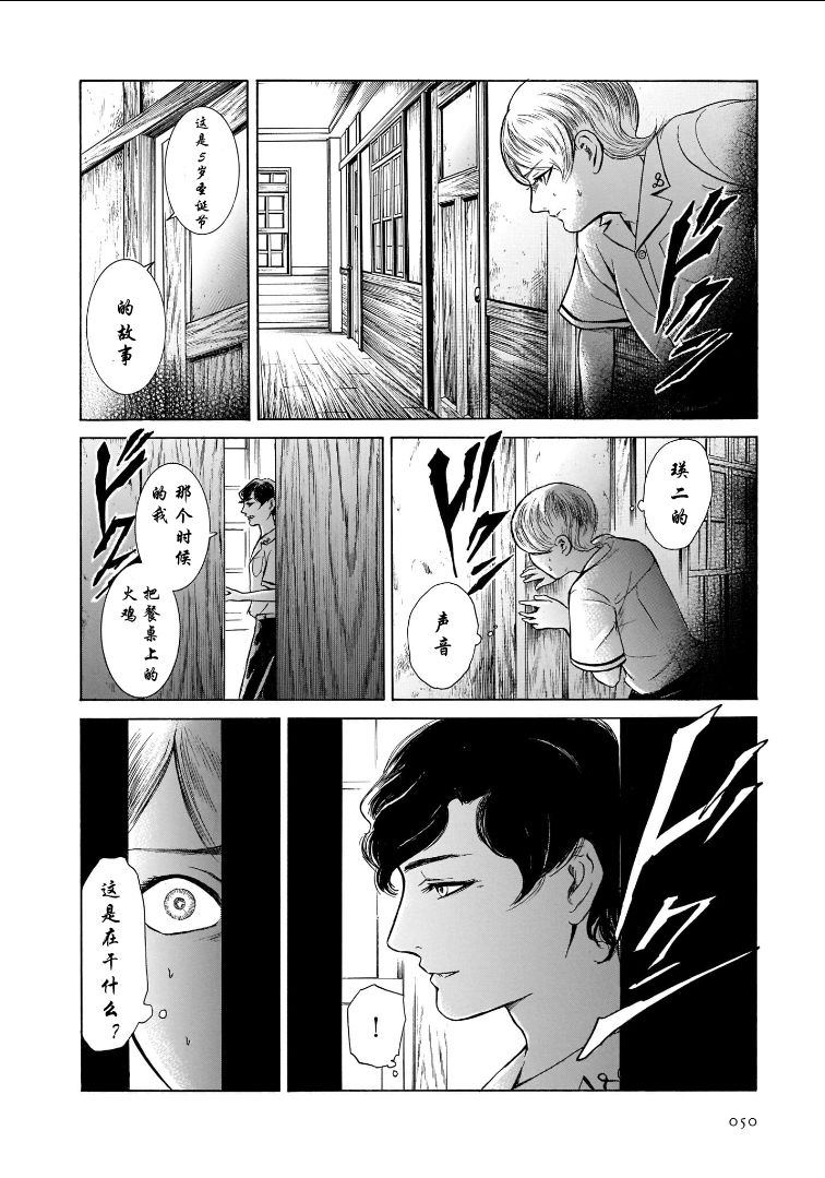 第5.2卷19