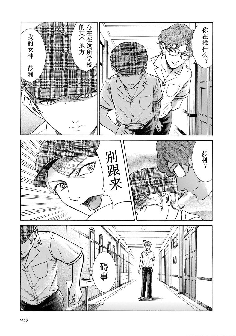 第5.2卷8