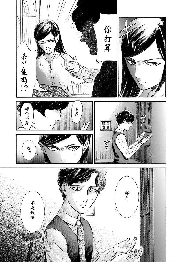 第5.4卷13