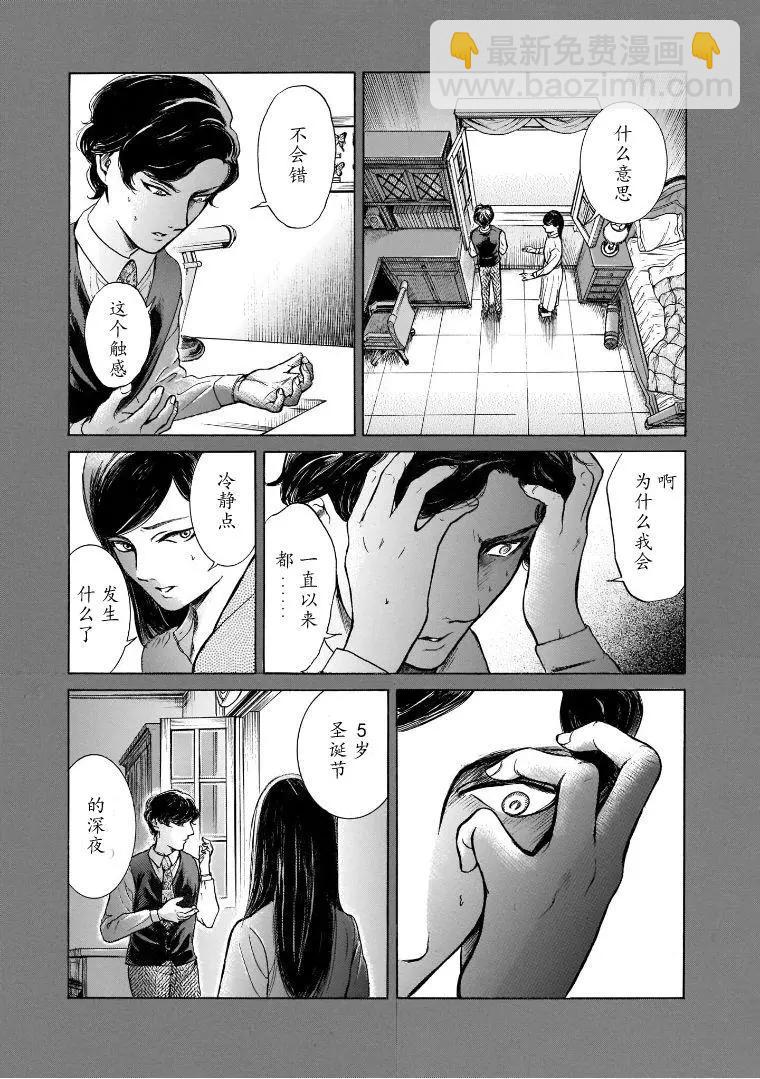 第5.4卷15