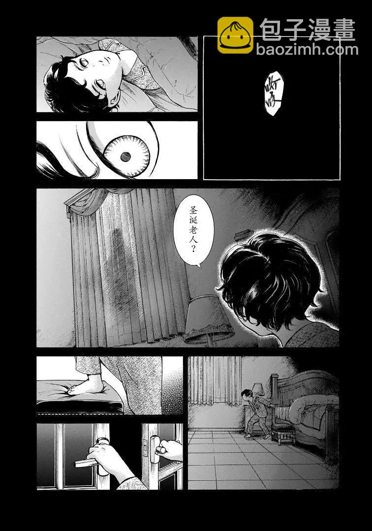 第5.4卷16