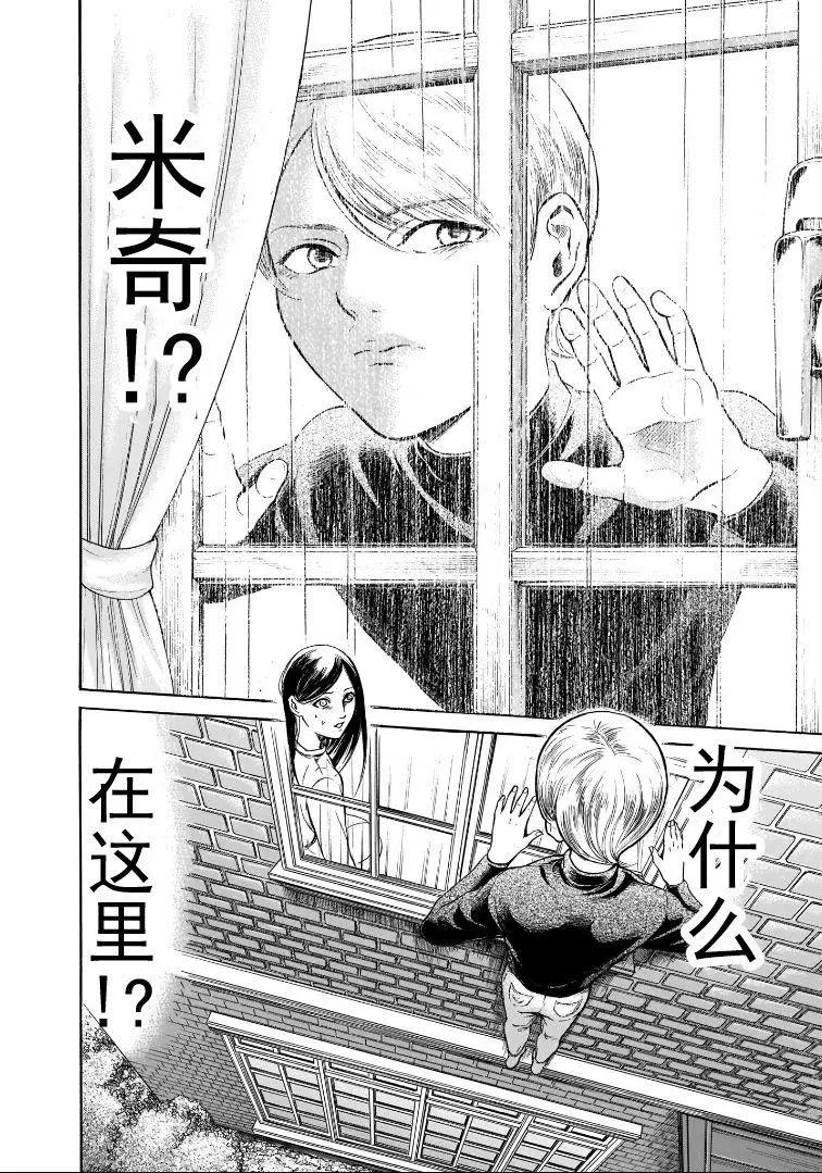 第5.4卷7