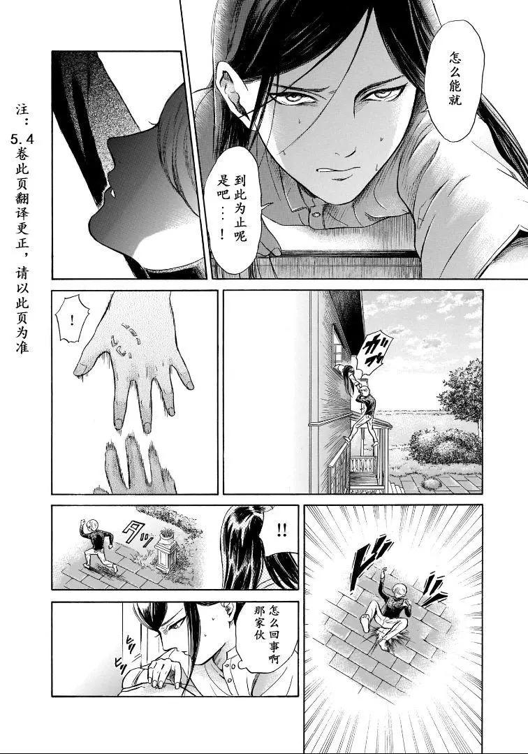 第5.5卷0