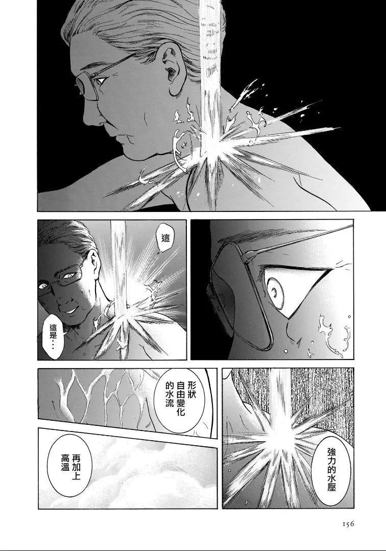 第5.6卷17