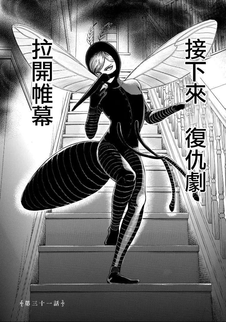 第5.6卷21