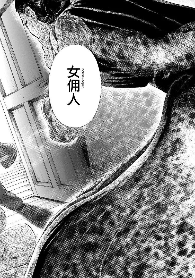 第6.2卷20