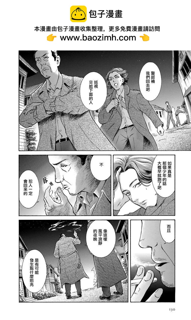 第6.5卷1