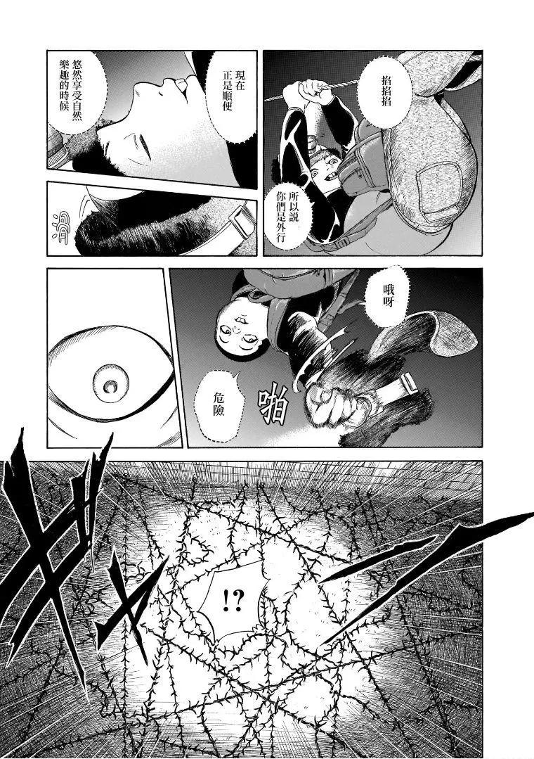 第6.5卷10