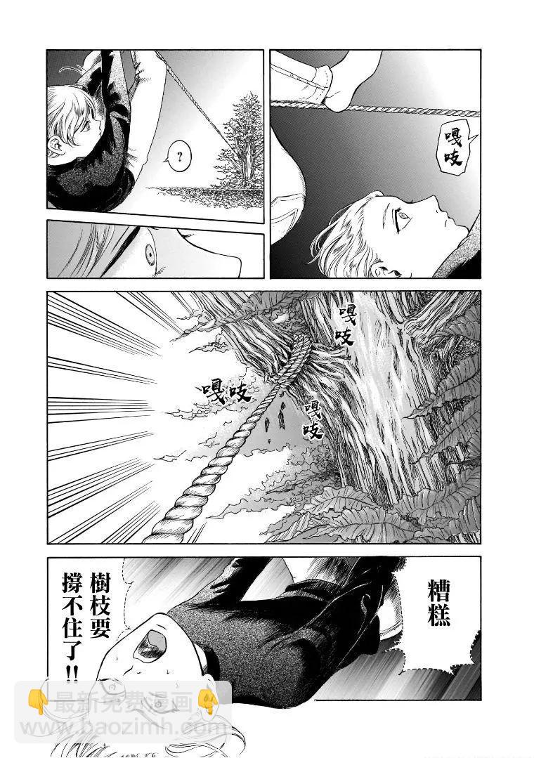第6.5卷12