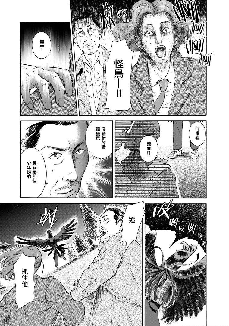 第6.5卷4