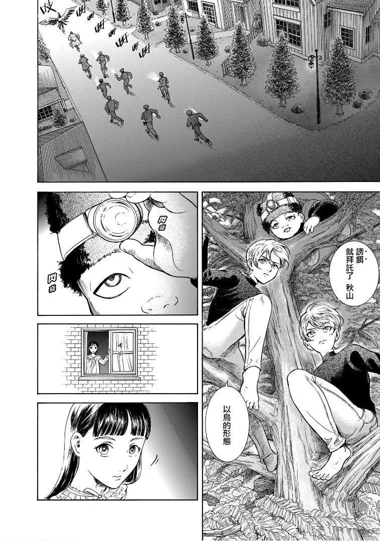 第6.5卷5