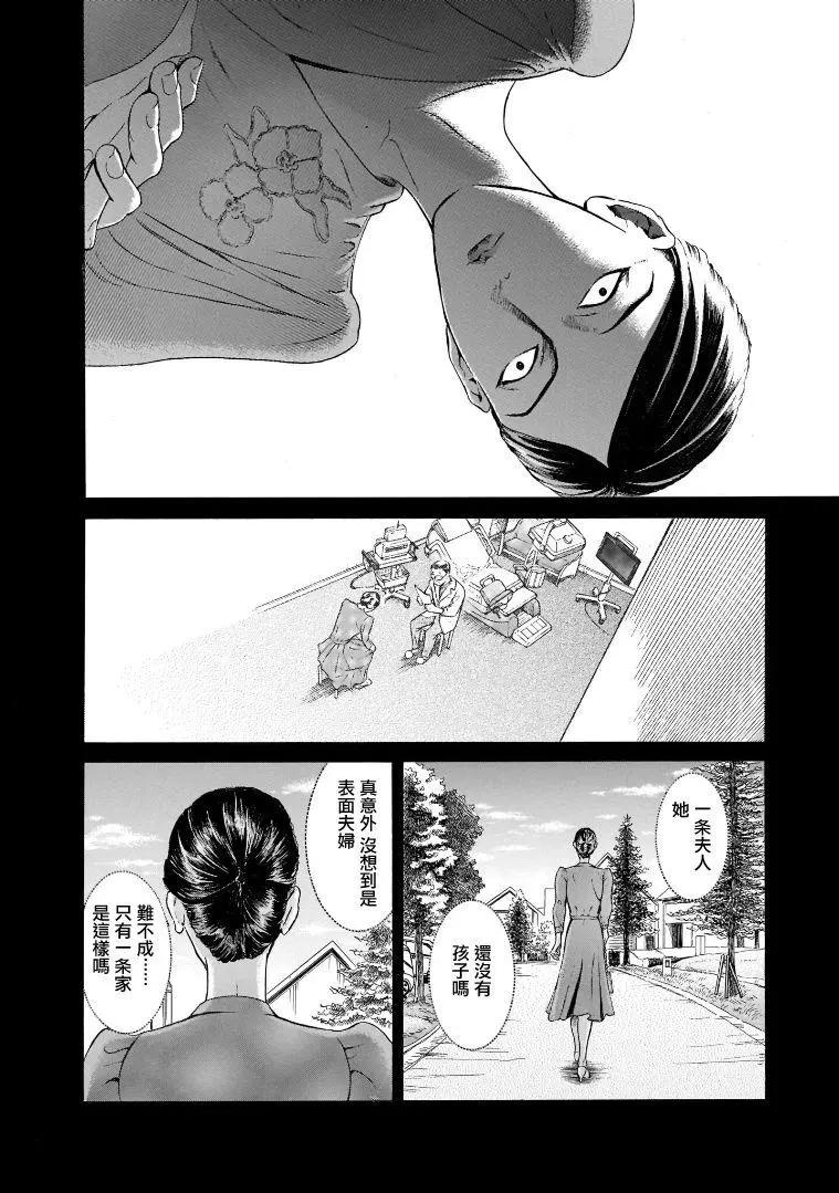 第7.1卷15