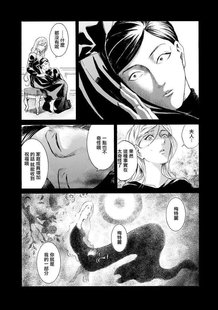 第7.1卷19