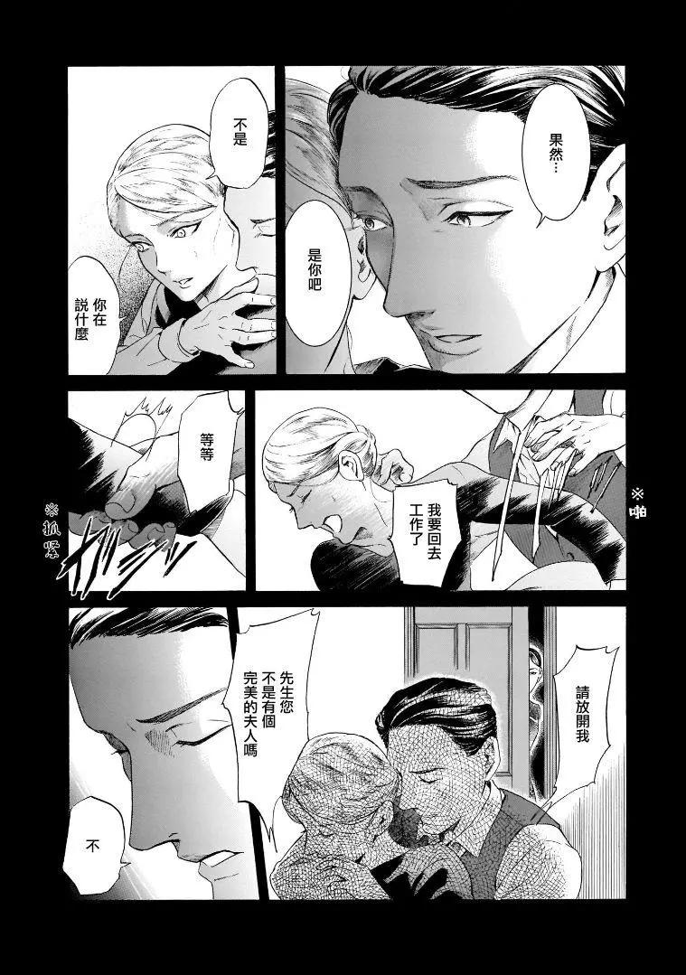 第7.1卷21