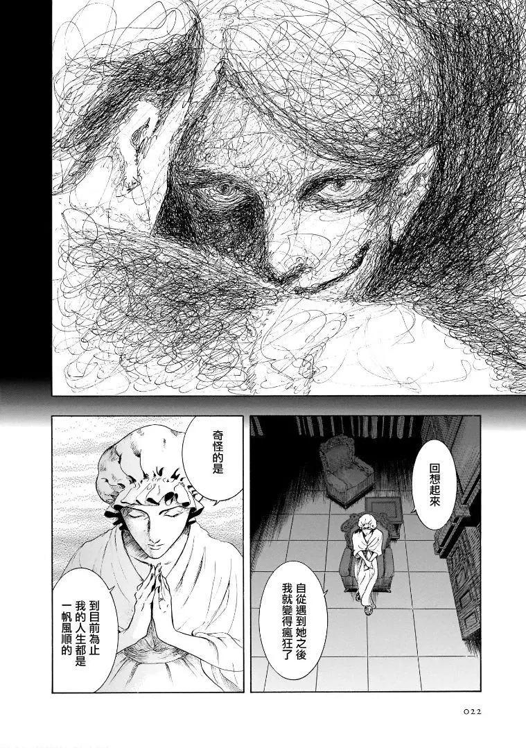 第7.1卷23