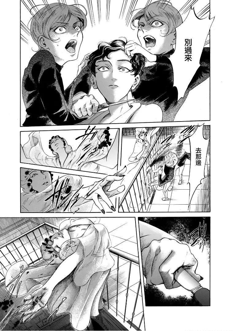 第7.1卷28