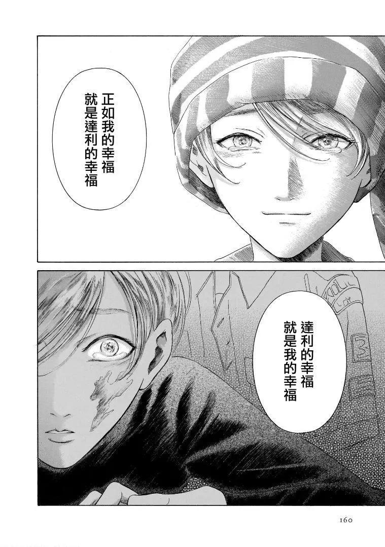 第7.5卷27