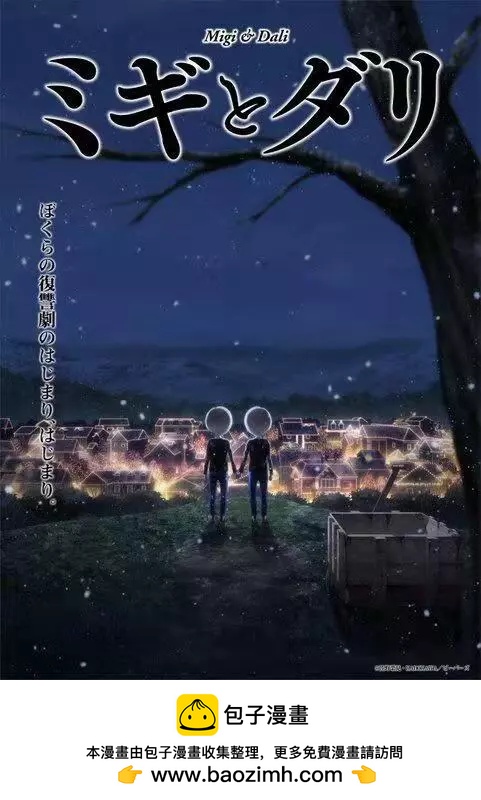 第7.5卷35