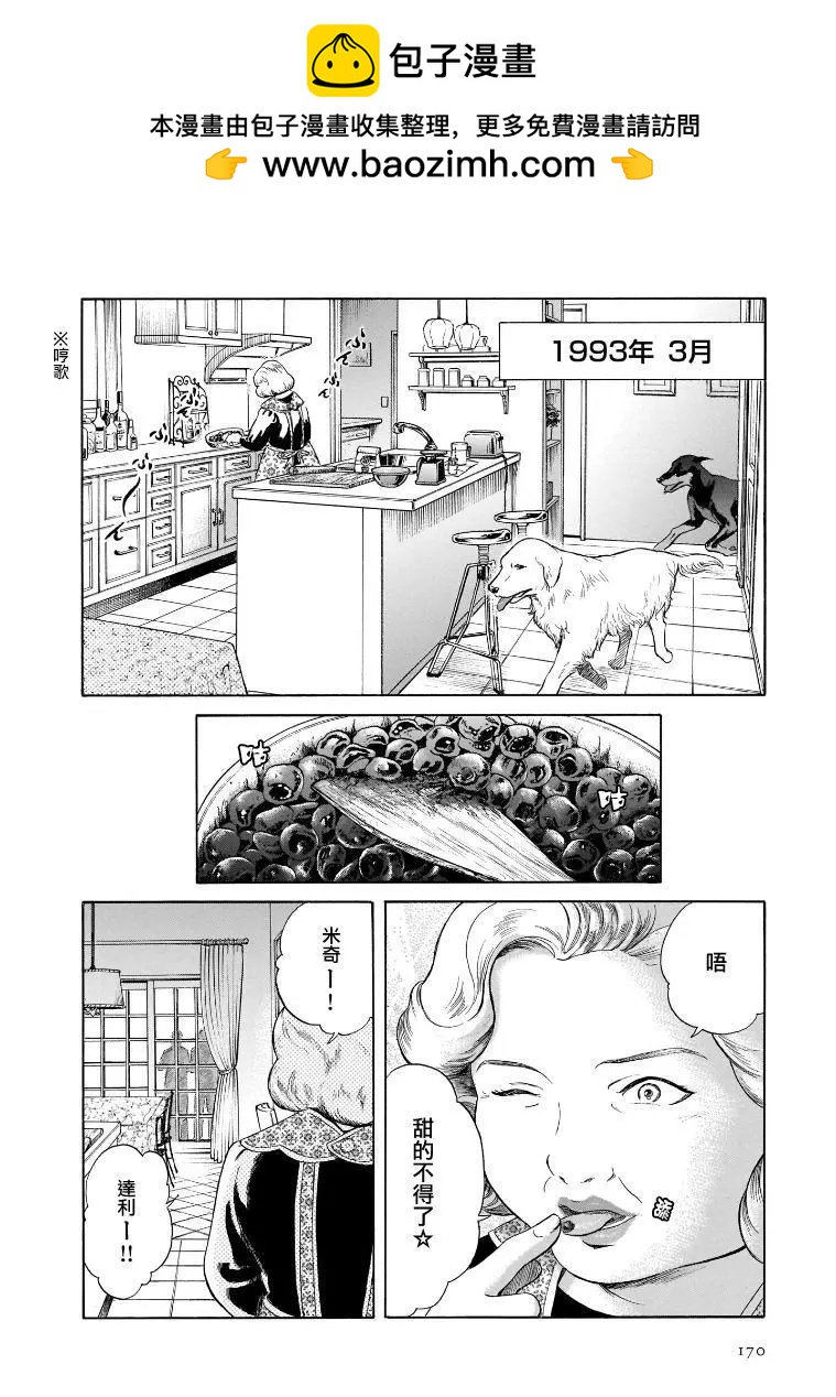 第7.6卷1