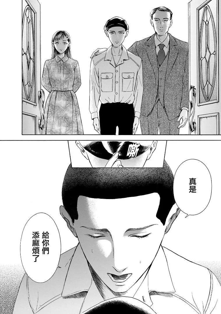 第7.6卷11